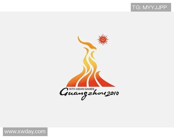 广州篮球队在亚运会积分榜上以92分稳居第一名引发关注